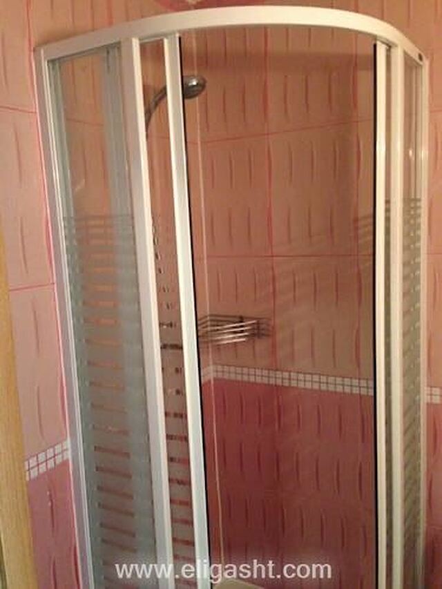 هلند این