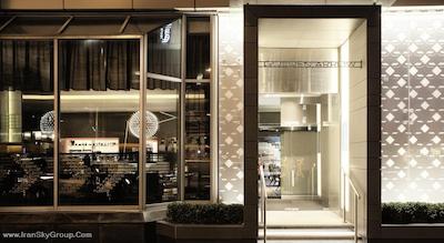 پولمن لندن اس تی پانکراس