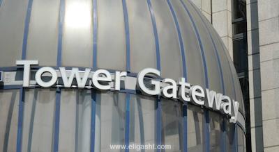 ایندیگو لندن-تاور هیل