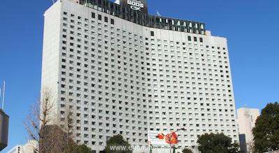 ایسلینگتون این