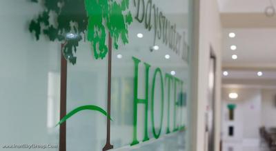 بیزواتر این