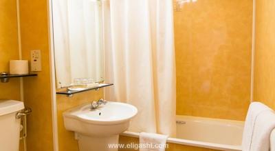 بیزواتر این