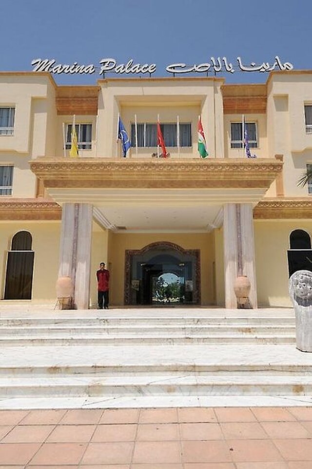 مارینا پالاس