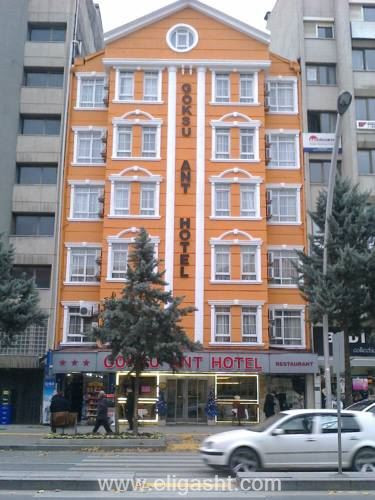 گکسو انت هتل
