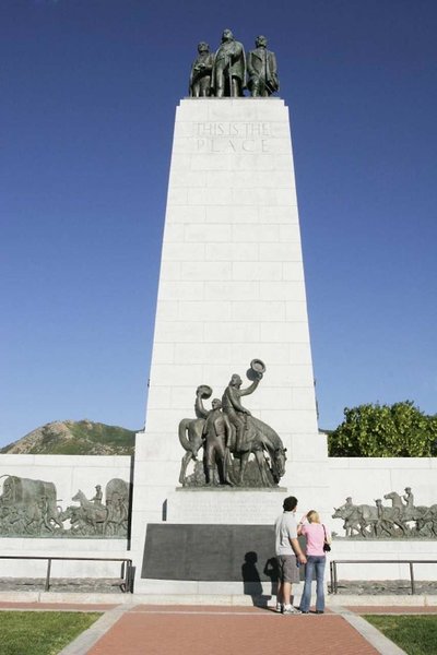 هامپتون این اند سویتز اسالت لاک سیتی آیرپرت