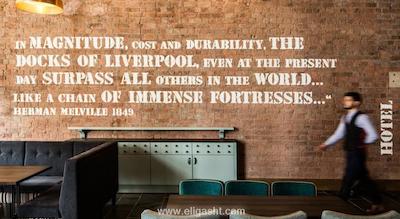 تایتانیک کامفورت شیشلی