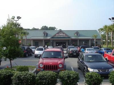 هامپتون این اند سویتز جاکسُنویل-آیرپرت