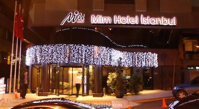 میم هتل استانبول