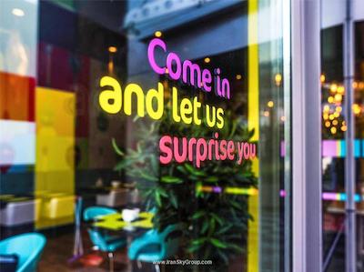 الیسیوم استایل تکسیم