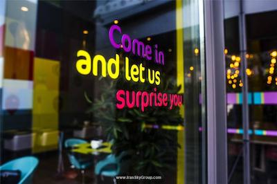 الیسیوم استایل تکسیم