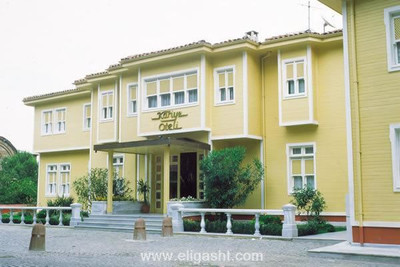 کاریه