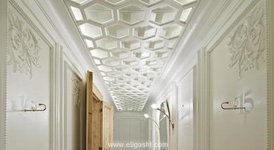 هاوس هتل گالاتاسارای