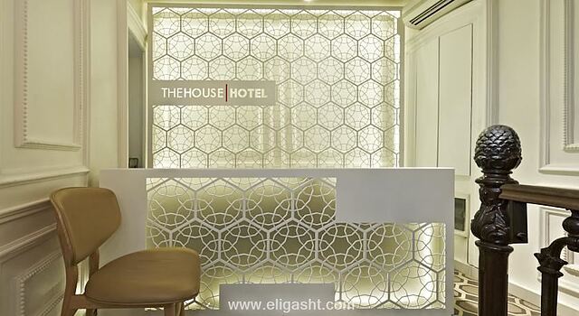 هاوس هتل گالاتاسارای