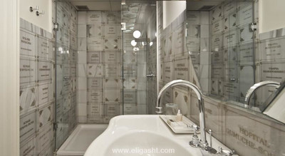 هاوس هتل گالاتاسارای