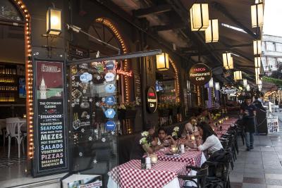 فاروس اولد سیتی-اسپشیال کتگوری