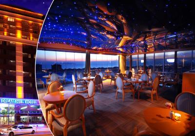 دریم هیل بیزینس دلوکس