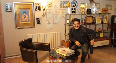 بی سی