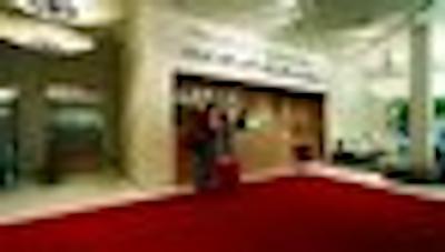 هتل استریا 7