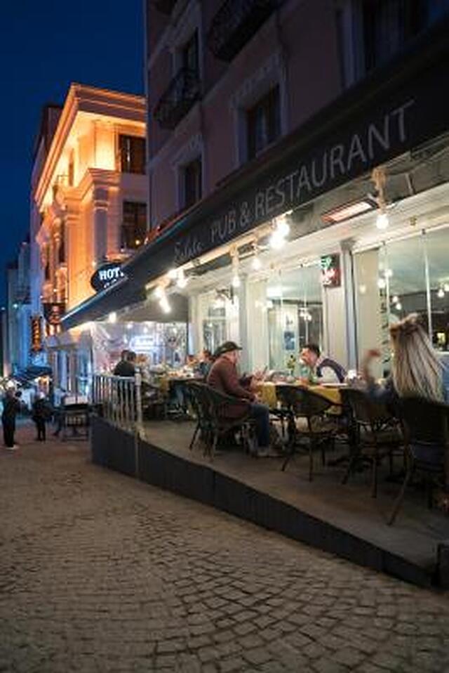 اگان