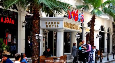 بارون هتل