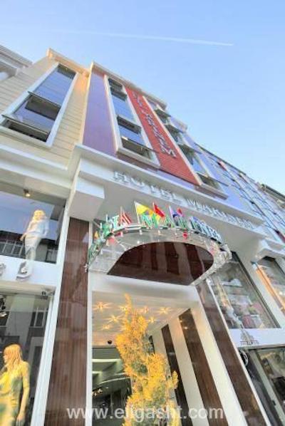 مارینم هتل استانبول