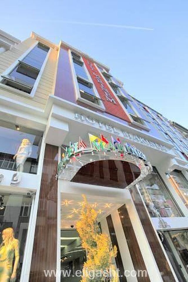 مارینم هتل استانبول