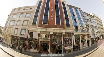 مارینم هتل استانبول