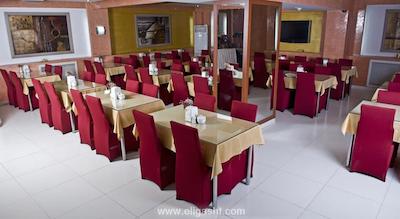 مارینم هتل استانبول