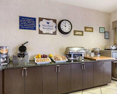 مینست سویتز تکساز مدیکال سنتر/رلیانت پارک