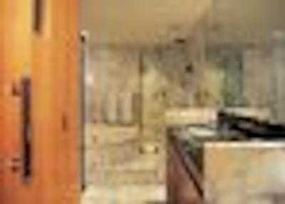 میراسُل هتل کپاکابانا