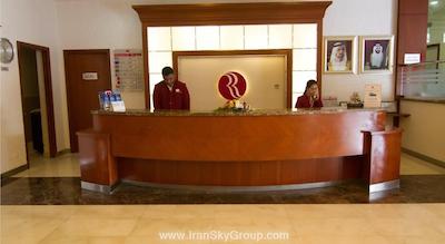 رامادا بای ویندهام دیره