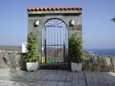 اپارتامنتز منتپاریسُ