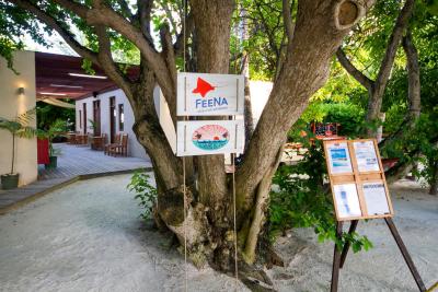 سامر آیلند مالدیو