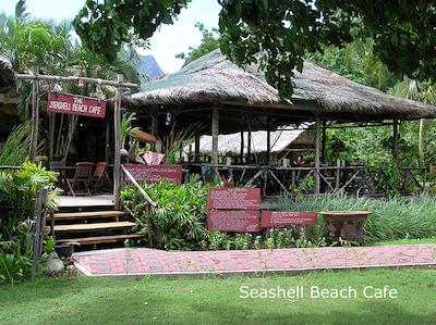 موتیارا بوراو ب ریزرت