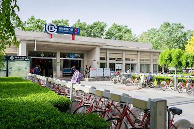 نیو اوتانی چانگ فو گونگ