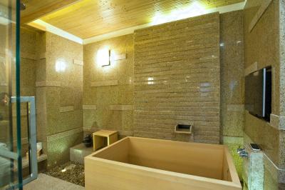 نیو اوتانی چانگ فو گونگ