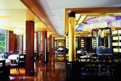 نیو اوتانی چانگ فو گونگ