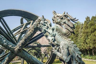 نیو اوتانی چانگ فو گونگ