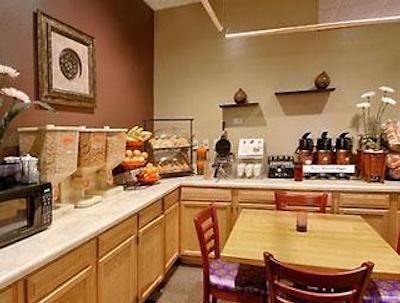 امریست ویلمینگتون