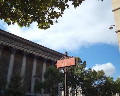 وندم اُپرا هتل