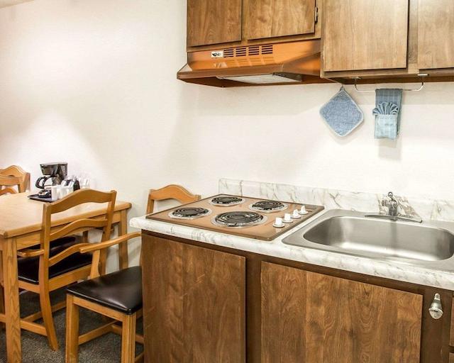 ردو این اند سویتز