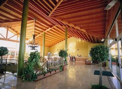 اُاسیز ویلیج