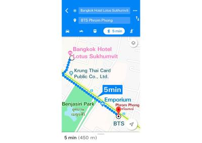 بانکوک هتل لتوس سوخومویت