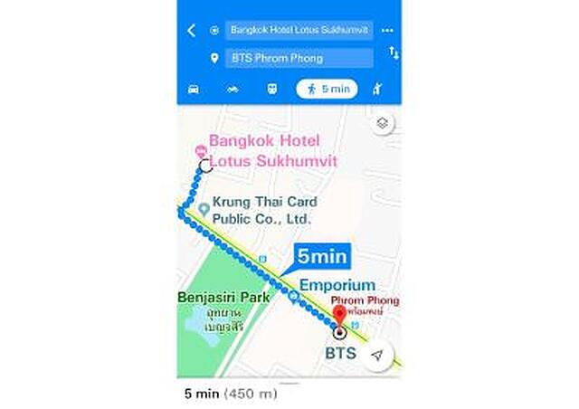 بانکوک هتل لتوس سوخومویت