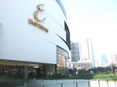 بانکوک هتل لتوس سوخومویت