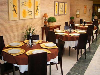 اُنا اُجیساکا گاردن