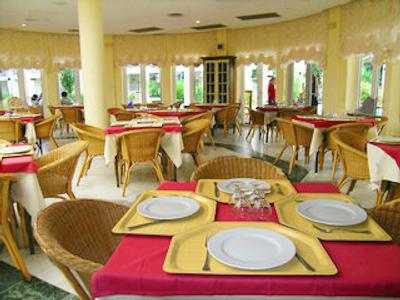 اُنا اُجیساکا گاردن