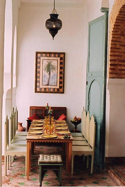 ریاد هروگوی