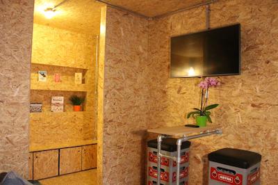 سوپربود است گئورگ