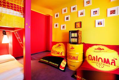 سوپربود است گئورگ